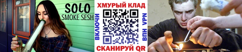 Героин Афган Воронеж