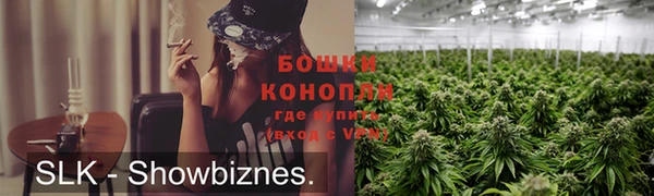 стафф Абаза