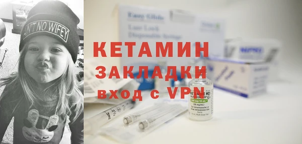 кокаин перу Осинники