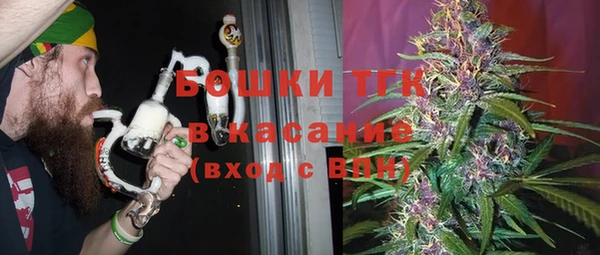ГАЛЛЮЦИНОГЕННЫЕ ГРИБЫ Абдулино