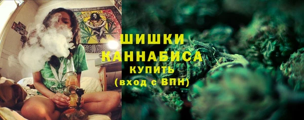 гашишное масло Абинск