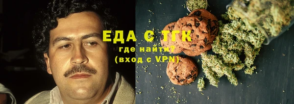 марихуана Остров