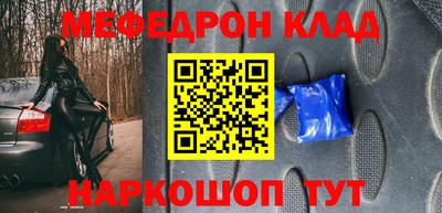 прущая мука Нарткала