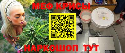 прущая мука Нарткала