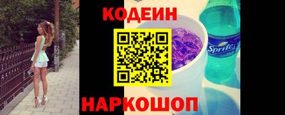 прущая мука Нарткала