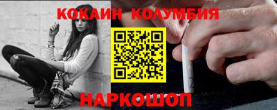 прущая мука Нарткала