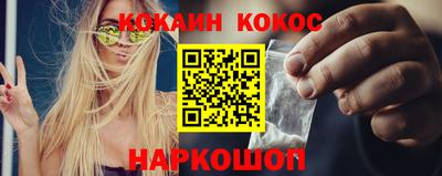 дистиллят марихуана Нальчик