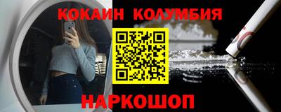 дистиллят марихуана Нальчик