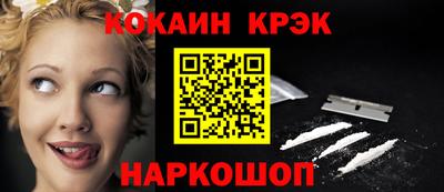 прущая мука Нарткала