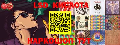 прущая мука Нарткала