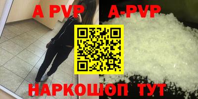 дистиллят марихуана Нальчик
