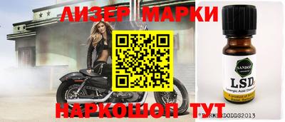 дистиллят марихуана Нальчик