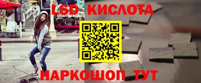 дистиллят марихуана Нальчик