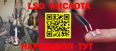 прущая мука Нарткала