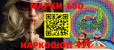 дистиллят марихуана Нальчик