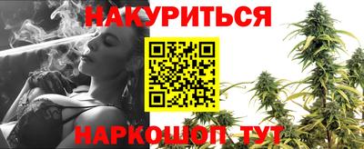 прущая мука Нарткала