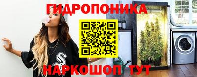 прущая мука Нарткала