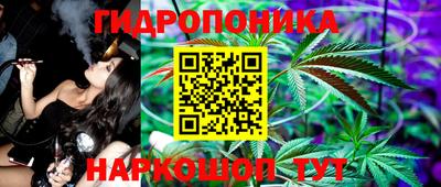 прущая мука Нарткала