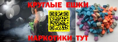 прущая мука Нарткала