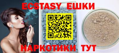прущая мука Нарткала