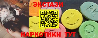 прущая мука Нарткала