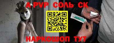 дистиллят марихуана Нальчик