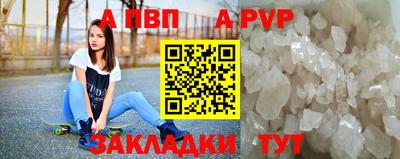 дистиллят марихуана Нальчик