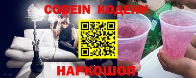 дистиллят марихуана Нальчик