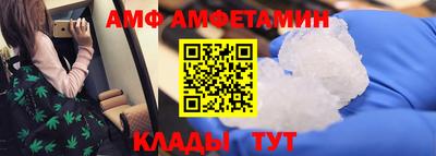дистиллят марихуана Нальчик