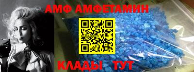 дистиллят марихуана Нальчик