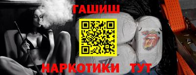 дистиллят марихуана Нальчик