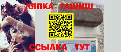 дистиллят марихуана Нальчик