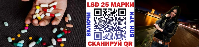 сайты даркнета состав Воронеж ЛСД экстази кислота