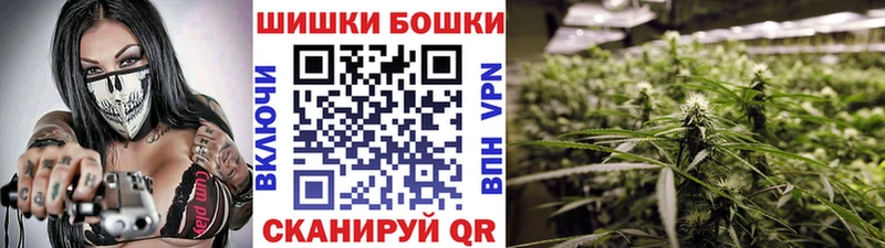 где можно купить   Воронеж  Бошки Шишки LSD WEED 